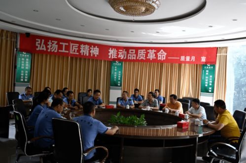 縣市場監(jiān)管局赴會(huì)東復(fù)烤廠開展“質(zhì)量強(qiáng)國”專題調(diào)研，助力企業(yè)高質(zhì)量發(fā)展